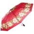 KA599 Parasol damski czerwony w kwiaty półautomat 1.jpg